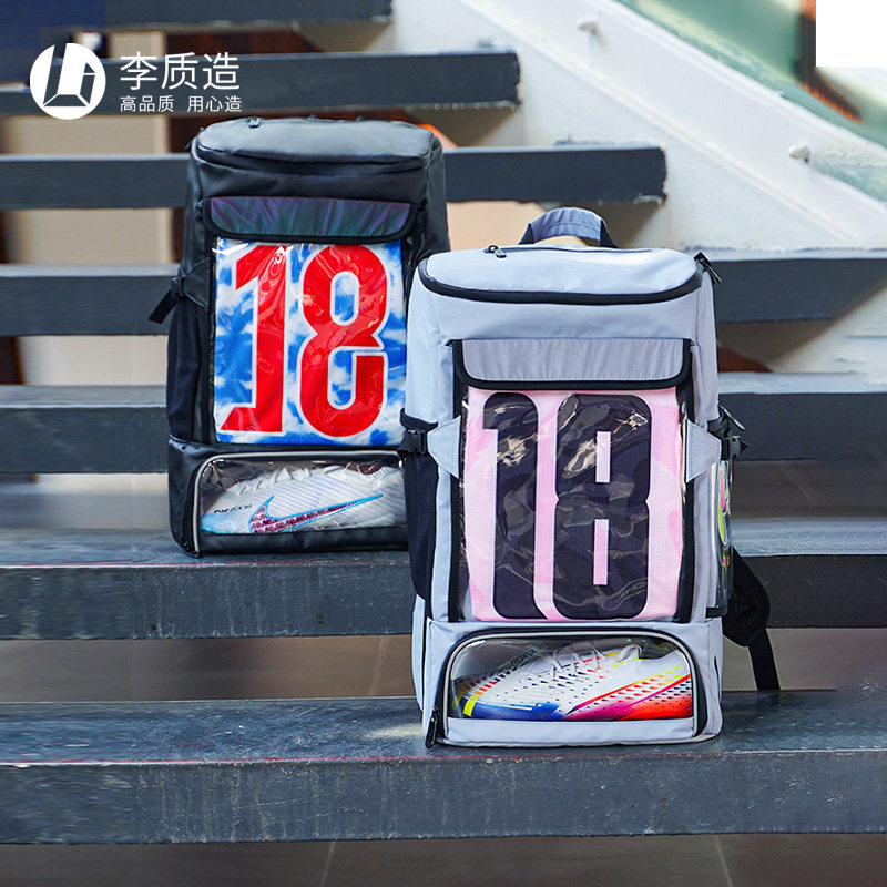 张水华吐槽调班后续：调班内幕被扒我想说：被骂不是没有原因